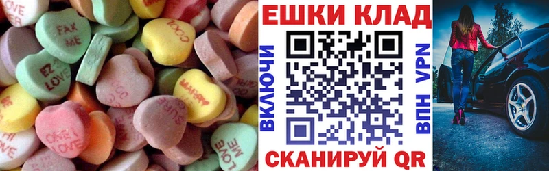 где можно купить   Болотное  Экстази бентли 