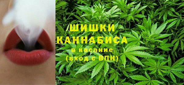ALPHA-PVP Абаза