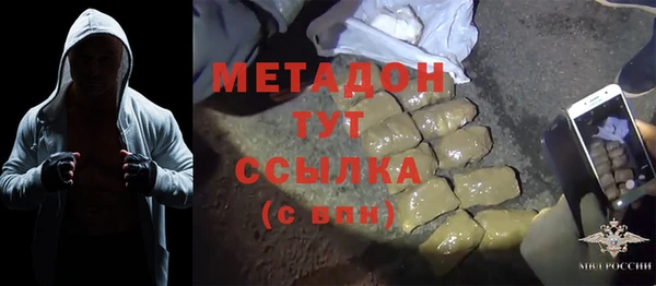 ешки Покачи
