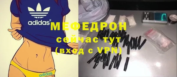 СК Покров