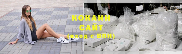 мет Абдулино