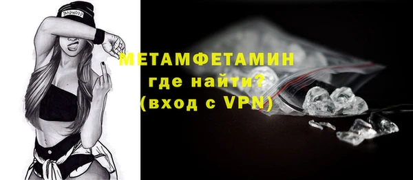 ешки Покачи