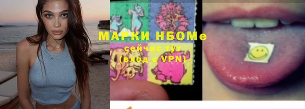 мет Абдулино