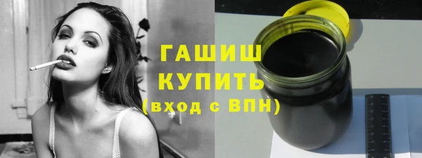 таблы Покровск
