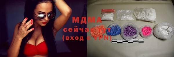 СК Покров