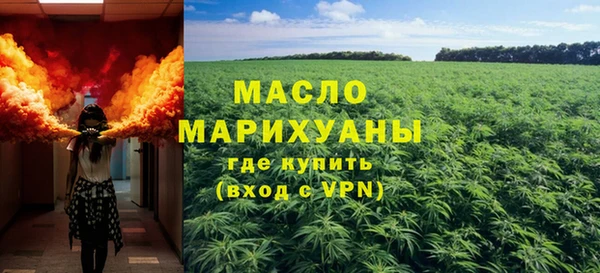 СК Покров