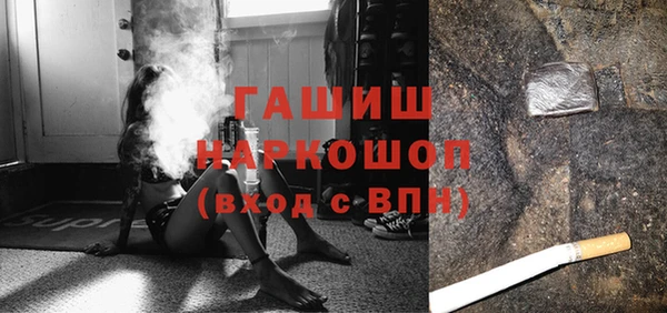 ешки Покачи