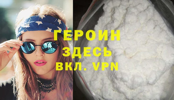 мет Абдулино