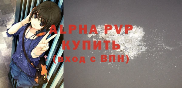 ешки Покачи