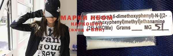 ешки Покачи