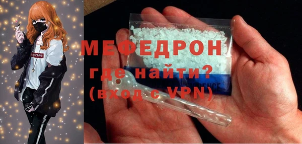 СК Покров
