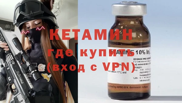 мет Абдулино