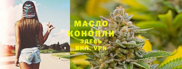 ешки Покачи