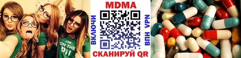 MDMA VHQ Болотное
