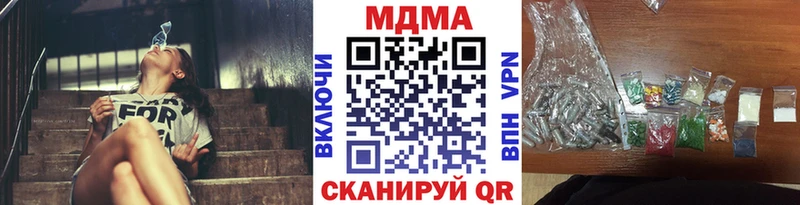 KRAKEN   Болотное  MDMA кристаллы 